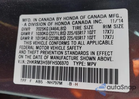 2015 Honda Cr-V Ex из США, поврежденный, VIN 2HKRM3H59FH506970